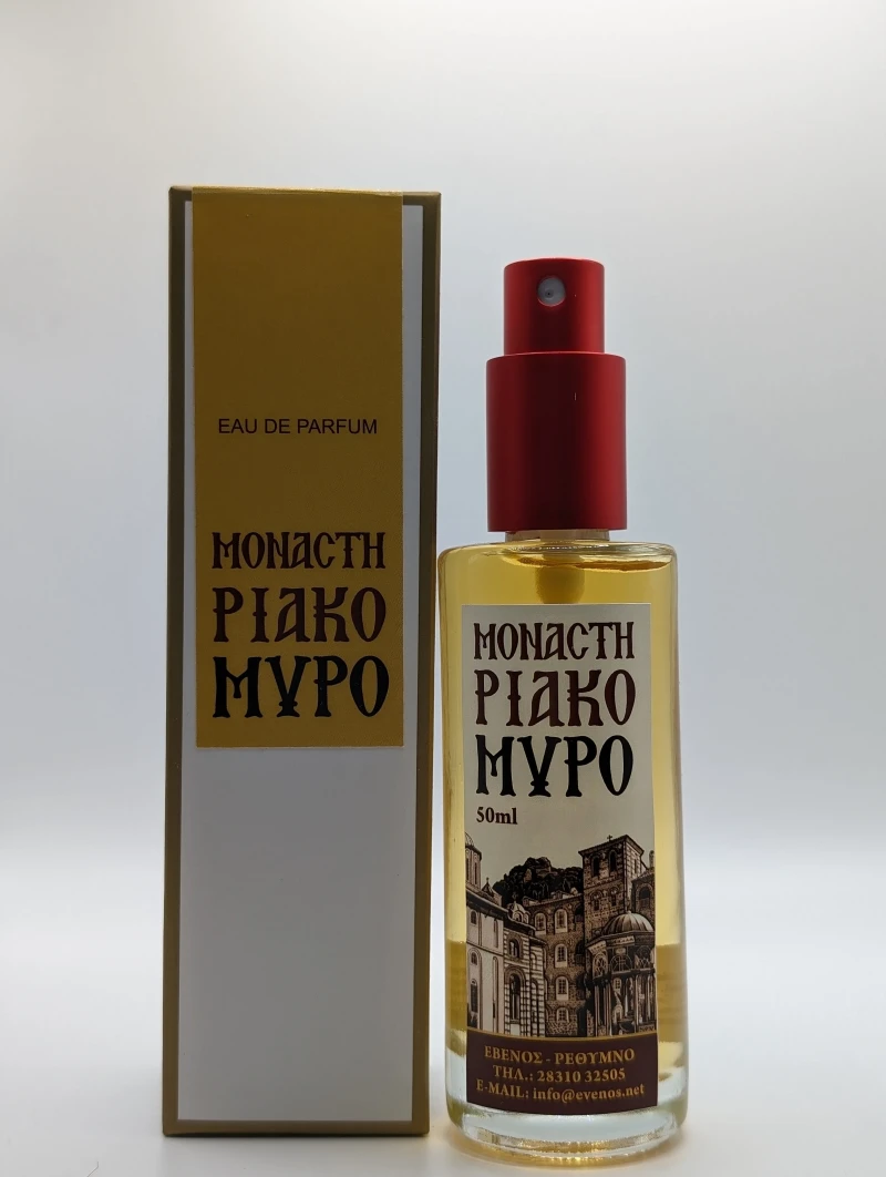 Monastiriako MYRO - Eau de Parfum - 50ml